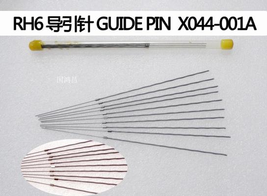 Panasonic GUIDE PIN X044001A X02A44001A X044001 X044-001A